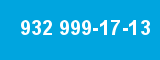 932 999-17-13
